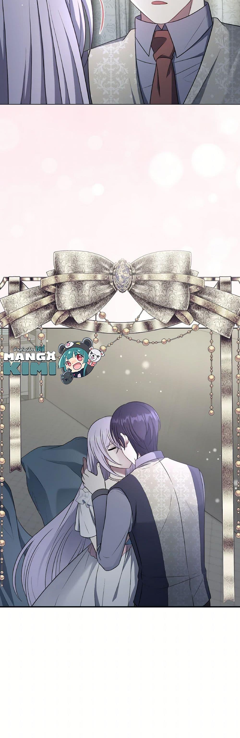 Manga-lc-com อ่านมังงะ อ่านการ์ตูน ออนไลน์ ฟรี I Became The Older Sister of A Regretful Male Lead ตอนที่ 1 2 3 4 5 6 7 8 9 10 11 12 13 14 ฟรี ไม่มีโฆษณา Manga-lc - อ่าน มังงะ อ่าน การ์ตูน ออนไลน์ อ่านมังงะ ฟรี