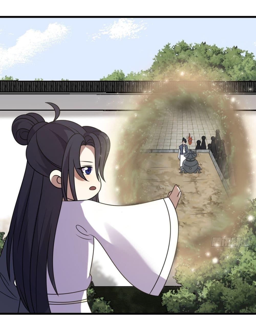 Manga-lc-com อ่านมังงะ อ่านการ์ตูน ออนไลน์ ฟรี Invincible After a Hundred Years of Seclusion ตอนที่ 1 2 3 4 5 6 7 8 9 10 11 12 13 14 ฟรี ไม่มีโฆษณา Manga-lc - อ่าน มังงะ อ่าน การ์ตูน ออนไลน์ อ่านมังงะ ฟรี