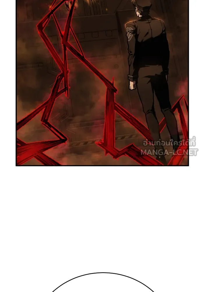 เพชฌฆาตลงทัณฑ์ ตอนที่ 10 รูปที่ 66