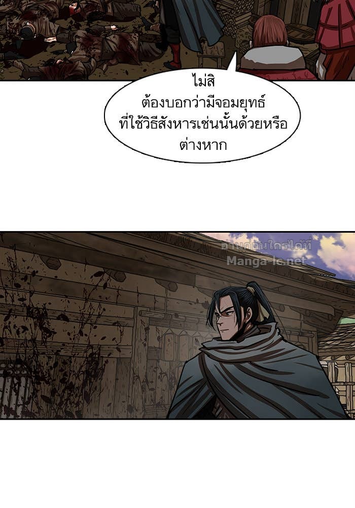 Doujin-Lc- อ่าน โดจิน มังฮวา เกาหลี ญี่ปุ่น จีน แปลไทย องครักษ์แห่งอัครสกุลจาง ตอนที่ 1 2 3 4 5 6 7 8 9 10 11 12 13 14 ฟรี ไม่มีโฆษณา อ่าน โดจิน Manhwa เกาหลี ญี่ปุ่น จีน เรามีครบ คัดมาให้เน้นๆ โดจิน 18+ รับประกันความฟินโดย Doujin Lc