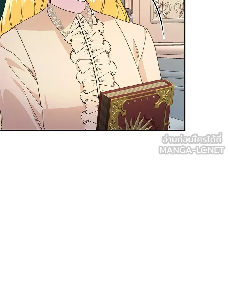 อนาคตพบรัก ตอนที่ 18 รูปที่ 99