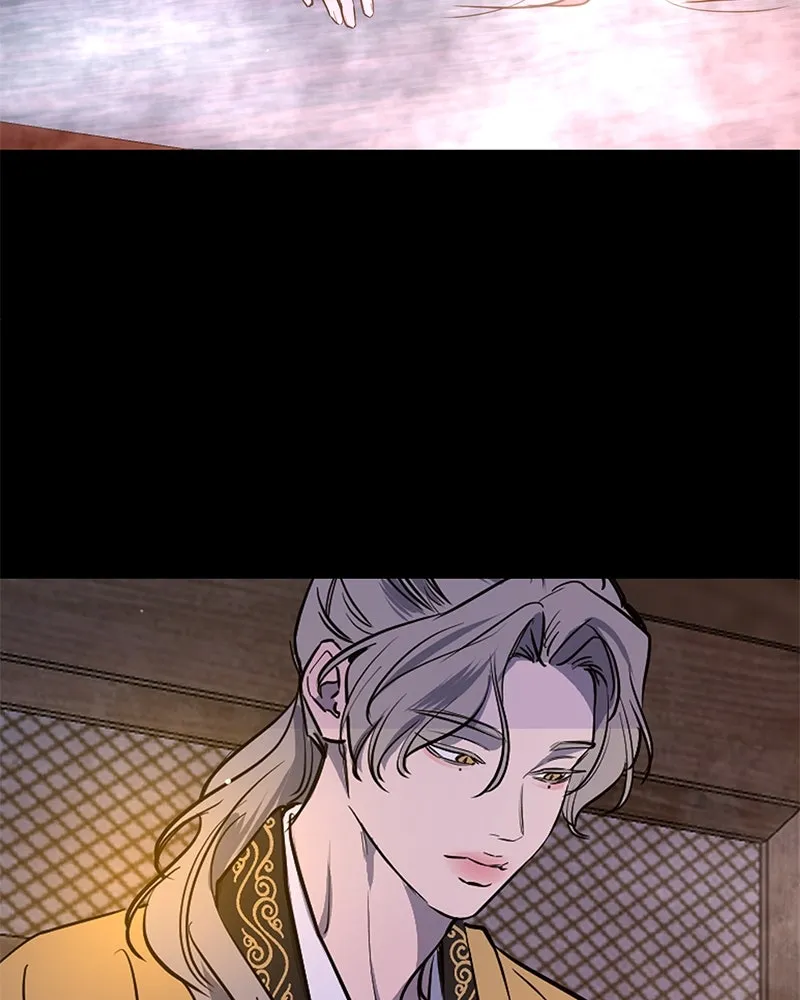 ตำนานเทพธิดาตกสวรรค์ ตอนที่ 38 รูปที่ 118