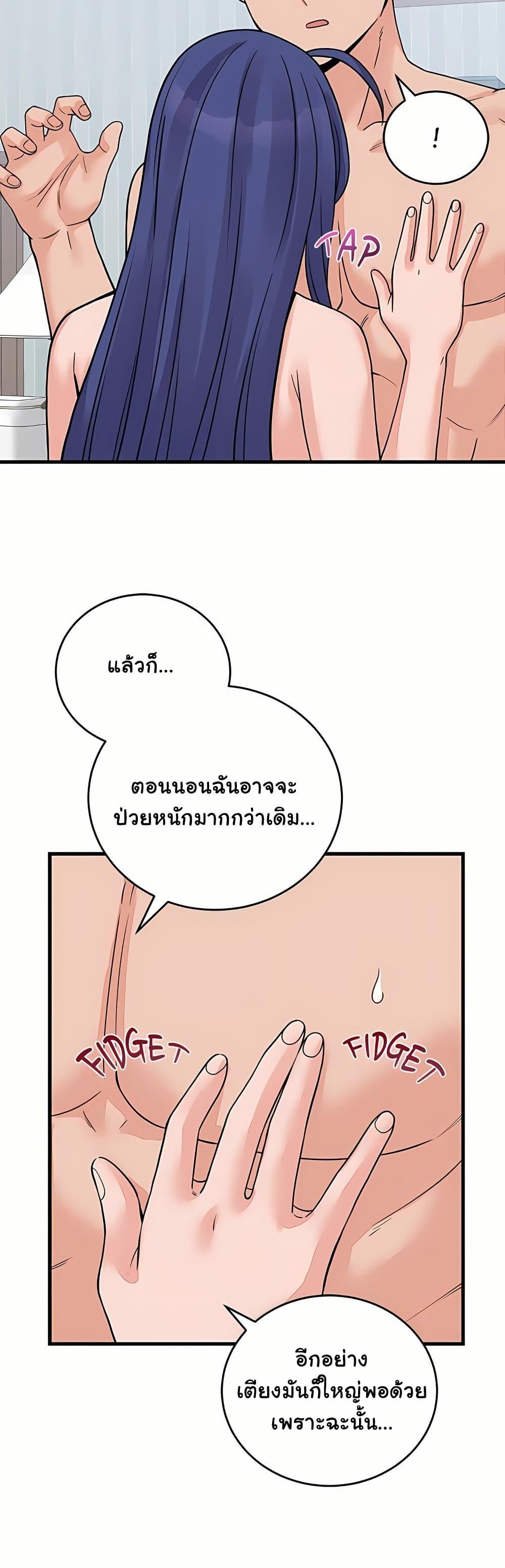 Doujin-Lc- อ่าน โดจิน มังฮวา เกาหลี ญี่ปุ่น จีน แปลไทย From Pauper ตอนที่ 1 2 3 4 5 6 7 8 9 10 11 12 13 14 ฟรี ไม่มีโฆษณา อ่าน โดจิน Manhwa เกาหลี ญี่ปุ่น จีน เรามีครบ คัดมาให้เน้นๆ โดจิน 18+ รับประกันความฟินโดย  Doujin Lc
