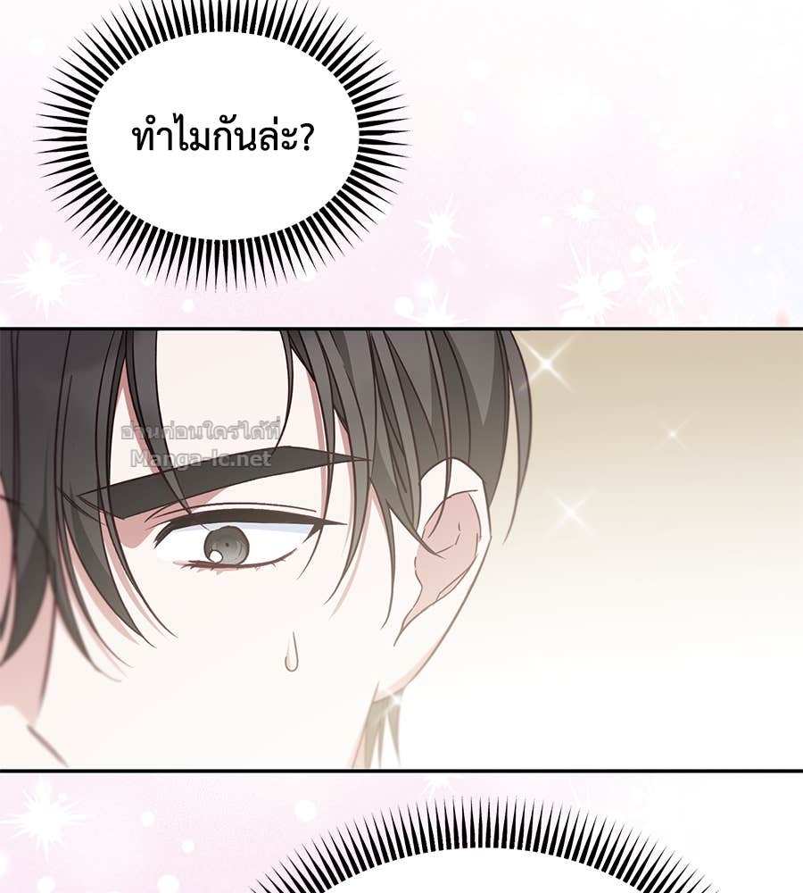 Doujin-Lc- อ่าน โดจิน มังฮวา เกาหลี ญี่ปุ่น จีน แปลไทย แกรนด์ดัชเชสล็อกมง ตอนที่ 1 2 3 4 5 6 7 8 9 10 11 12 13 14 ฟรี ไม่มีโฆษณา อ่าน โดจิน Manhwa เกาหลี ญี่ปุ่น จีน เรามีครบ คัดมาให้เน้นๆ โดจิน 18+ รับประกันความฟินโดย Doujin Lc