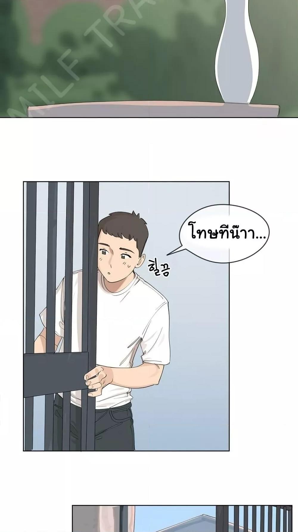 Doujin-Lc- อ่าน โดจิน มังฮวา เกาหลี ญี่ปุ่น จีน แปลไทย Confidentiality Agreement ตอนที่ 1 2 3 4 5 6 7 8 9 10 11 12 13 14 ฟรี ไม่มีโฆษณา อ่าน โดจิน Manhwa เกาหลี ญี่ปุ่น จีน เรามีครบ คัดมาให้เน้นๆ โดจิน 18+ รับประกันความฟินโดย  Doujin Lc