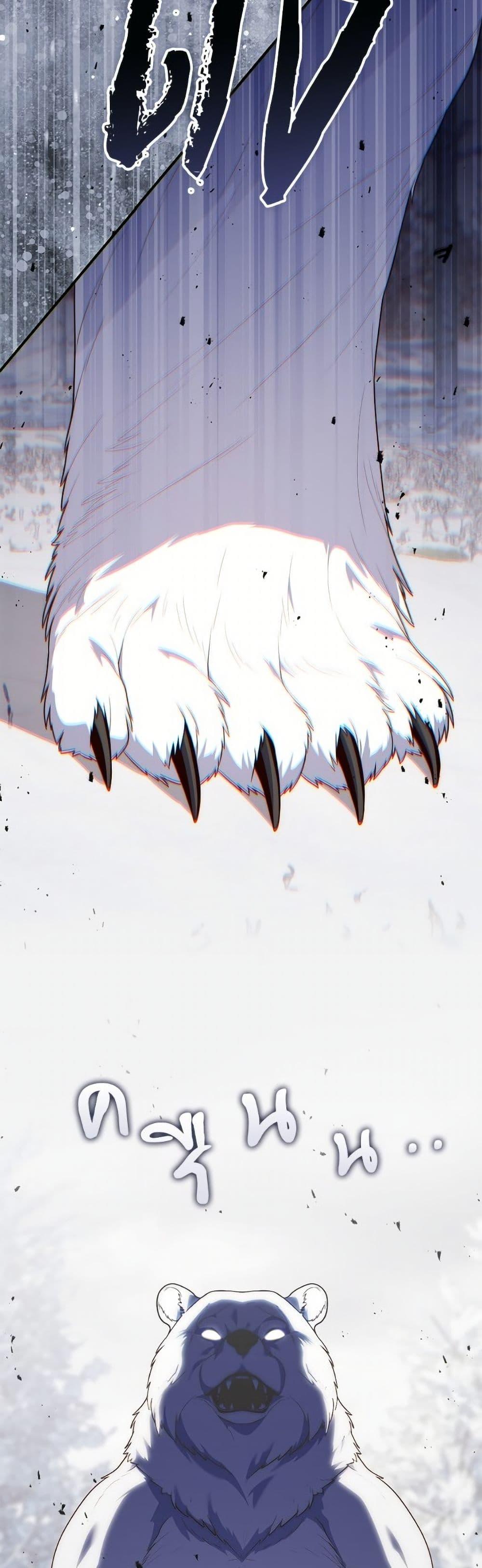 Manga-lc-com อ่านมังงะ อ่านการ์ตูน ออนไลน์ ฟรี Fortune-Telling Lady ตอนที่ 1 2 3 4 5 6 7 8 9 10 11 12 13 14 ฟรี ไม่มีโฆษณา Manga-lc - อ่าน มังงะ อ่าน การ์ตูน ออนไลน์ อ่านมังงะ ฟรี