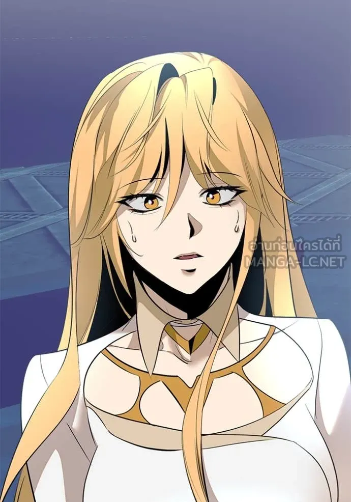 Return to Player ตอนที่ 212 รูปที่ 87