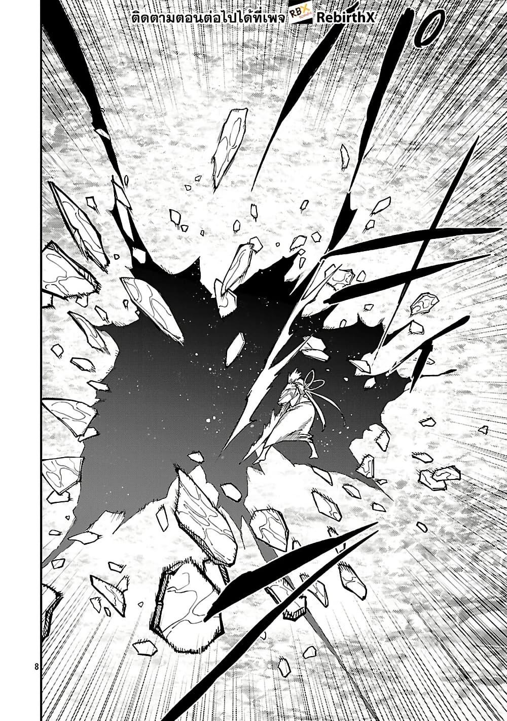 Manga-lc-com อ่านมังงะ อ่านการ์ตูน ออนไลน์ ฟรี Isekai Kaeri no Arafour Riiman, 17-sai no Koro ni Modotte Musou suru ตอนที่ 1 2 3 4 5 6 7 8 9 10 11 12 13 14 ฟรี ไม่มีโฆษณา Manga-lc - อ่าน มังงะ อ่าน การ์ตูน ออนไลน์ อ่านมังงะ ฟรี