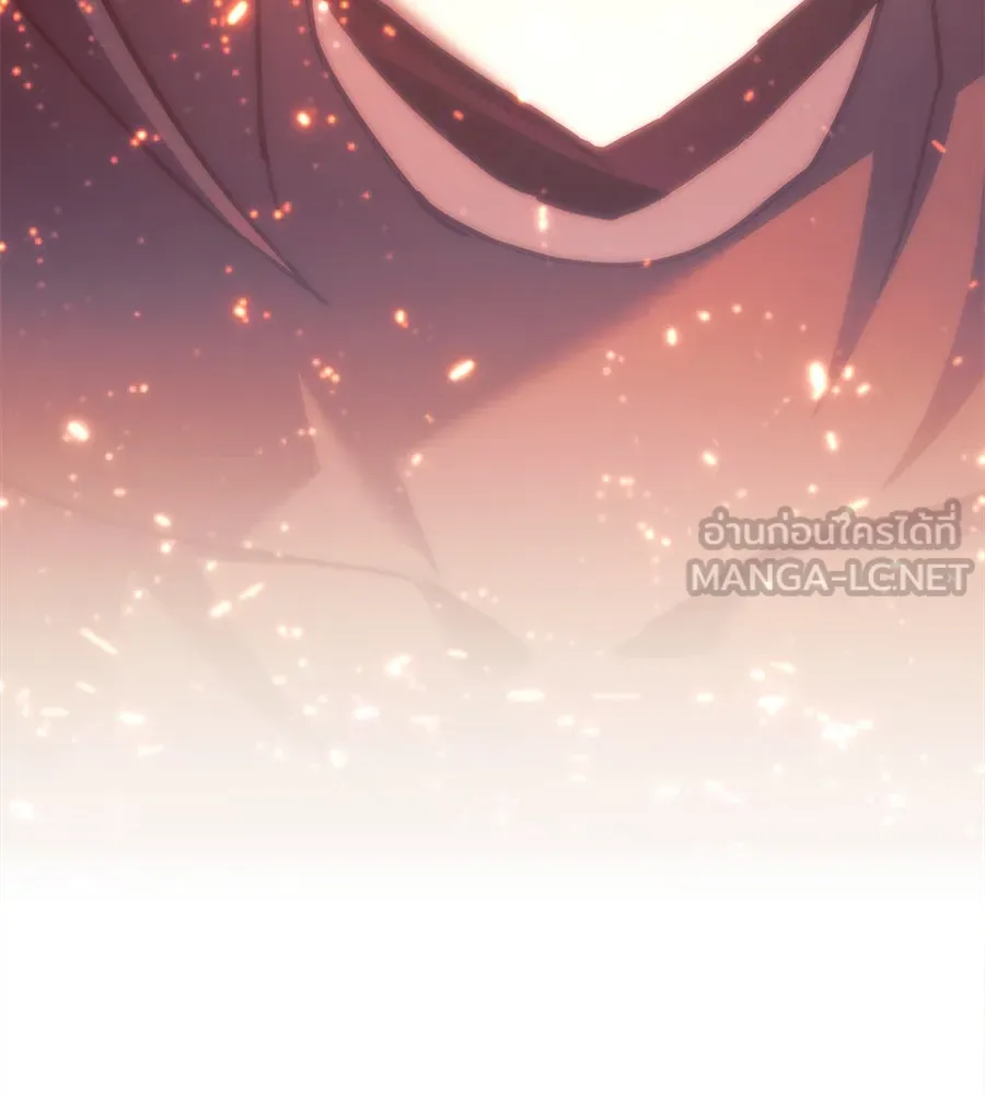 สัปดาห์นี้งดอัปตอนใหม่ ตอนที่ 119 รูปที่ 126
