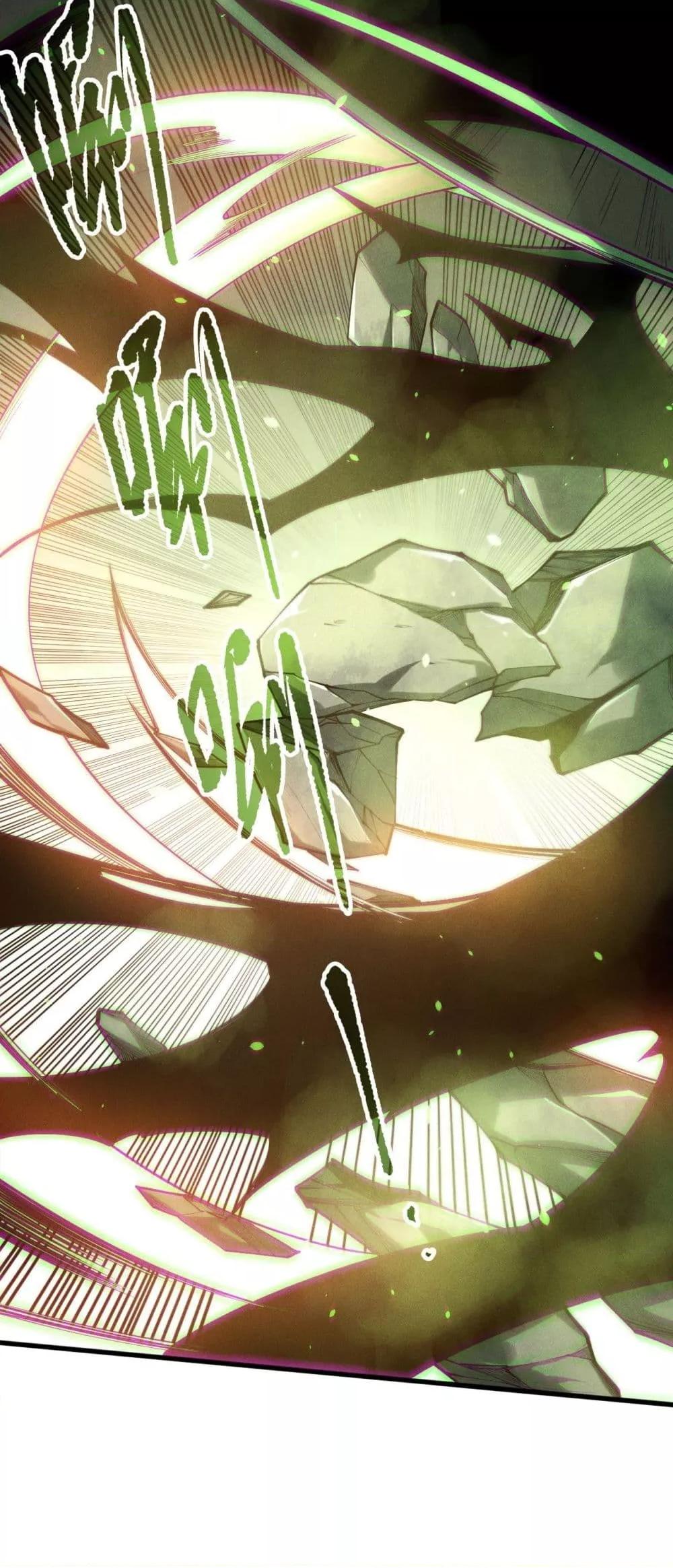 Manga-lc-com อ่านมังงะ อ่านการ์ตูน ออนไลน์ ฟรี NecromancerKin ตอนที่ 1 2 3 4 5 6 7 8 9 10 11 12 13 14 ฟรี ไม่มีโฆษณา Manga-lc - อ่าน มังงะ อ่าน การ์ตูน ออนไลน์ อ่านมังงะ ฟรี