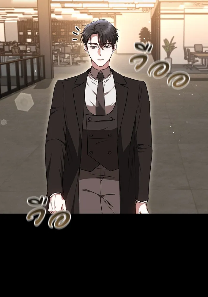 ละลายรักให้ล้นใจ ตอนที่ 51 รูปที่ 103