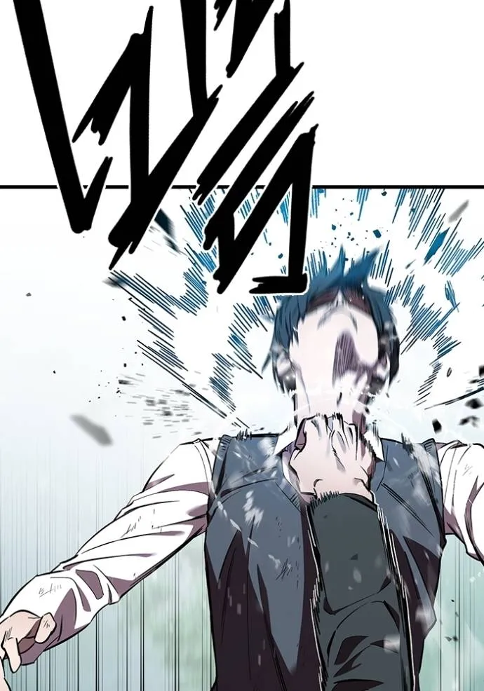 มหาสงครามคนแกร่ง ตอนที่ 22 รูปที่ 104