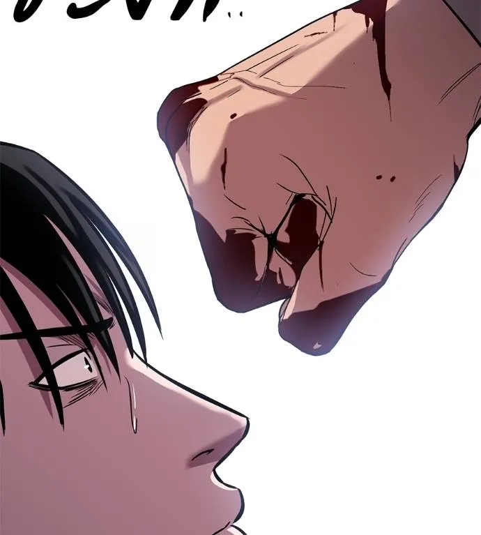 เรียกฉันว่าพระเจ้า ตอนที่ 27 รูปที่ 86