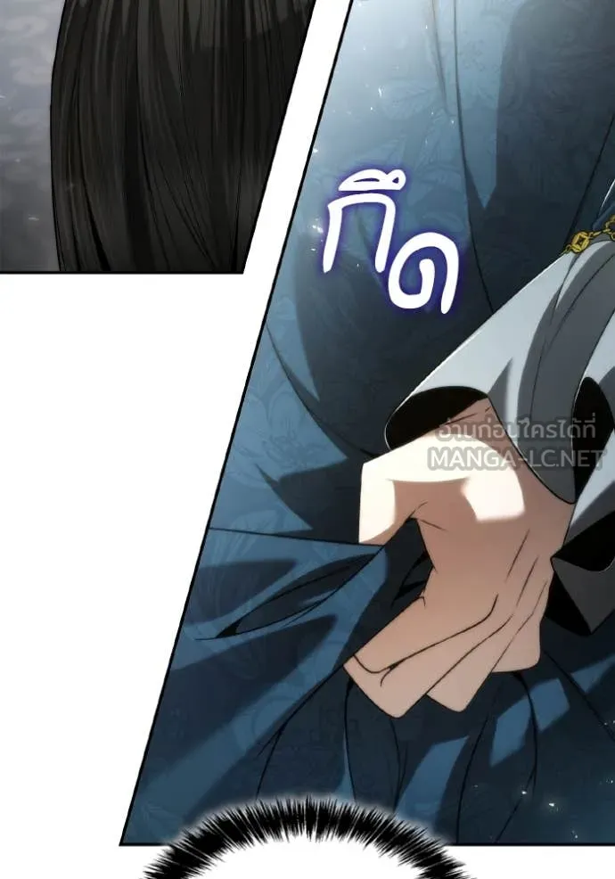 ชาตินี้น้องขอเป็น ตอนที่ 151 รูปที่ 103