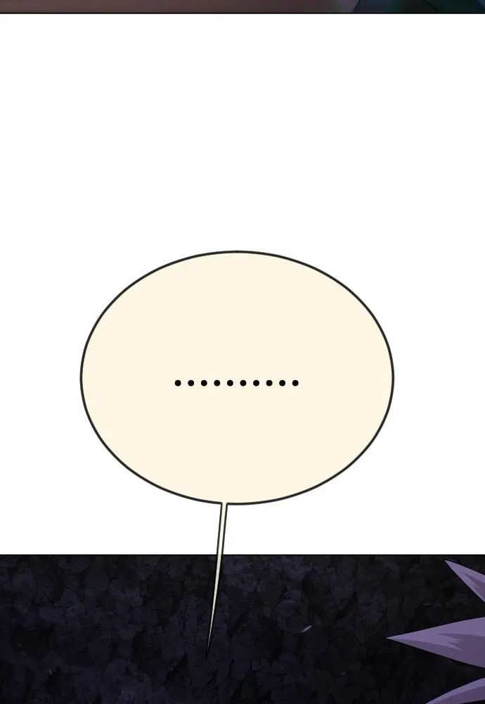 ยุคแห่งยอดมนุษย์ ตอนที่ 106 รูปที่ 190