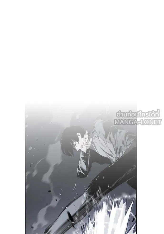 มหาสงครามคนแกร่ง ตอนที่ 49 รูปที่ 126