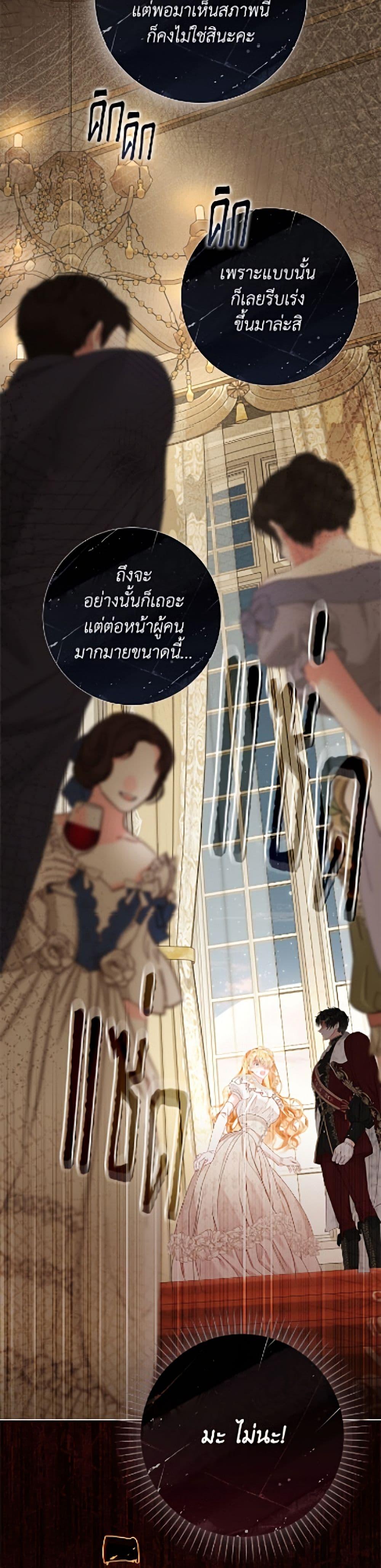 Manga-lc-com อ่านมังงะ อ่านการ์ตูน ออนไลน์ ฟรี The World Without My Sister Who Everyone Loved ตอนที่ 1 2 3 4 5 6 7 8 9 10 11 12 13 14 ฟรี ไม่มีโฆษณา Manga-lc - อ่าน มังงะ อ่าน การ์ตูน ออนไลน์ อ่านมังงะ ฟรี
