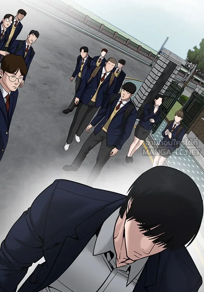 เลวฟาดเลว ตอนที่ 100 รูปที่ 270