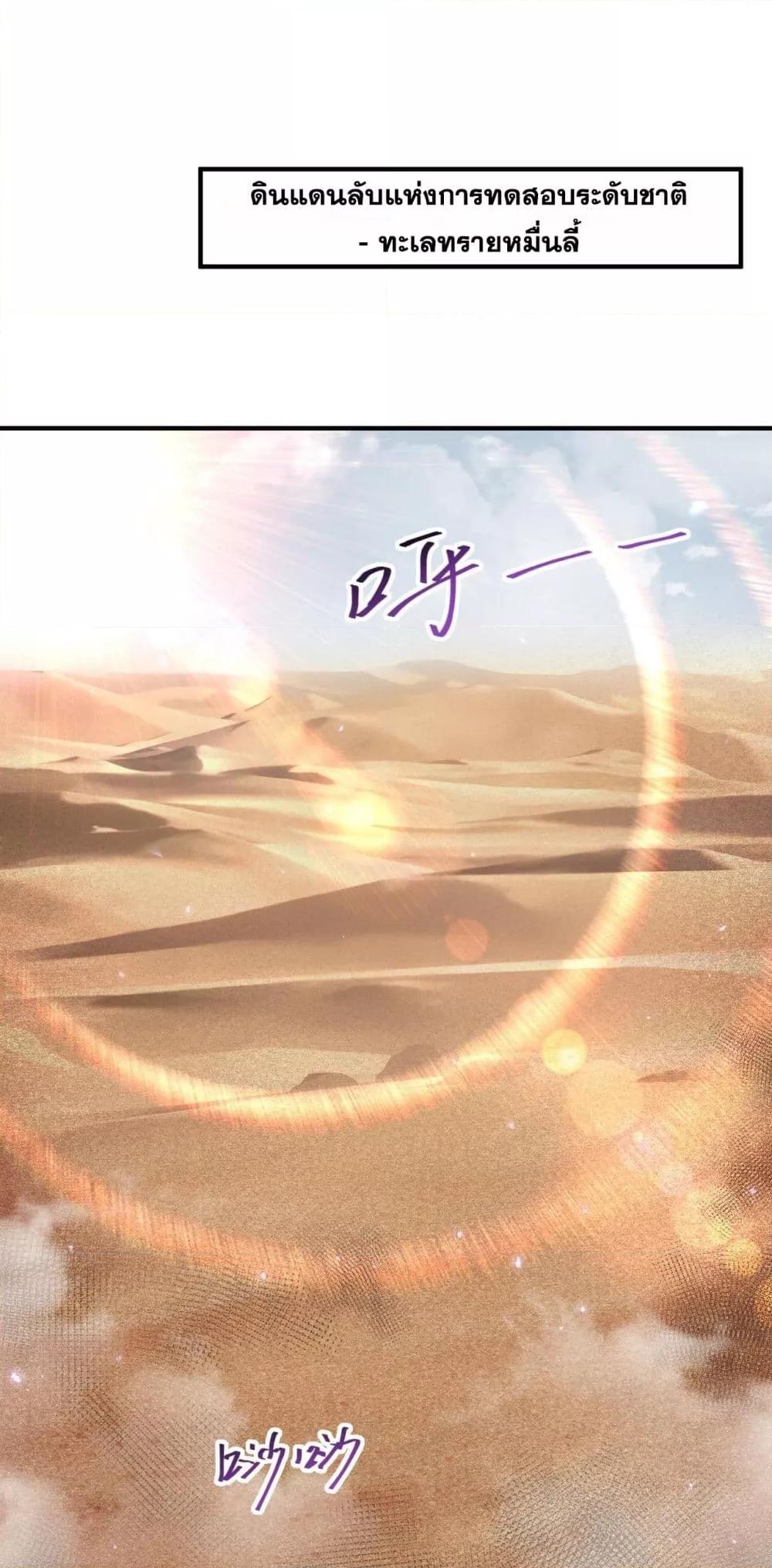 Manga-lc-com อ่านมังงะ อ่านการ์ตูน ออนไลน์ ฟรี IamDrakoMajs ตอนที่ 1 2 3 4 5 6 7 8 9 10 11 12 13 14 ฟรี ไม่มีโฆษณา Manga-lc - อ่าน มังงะ อ่าน การ์ตูน ออนไลน์ อ่านมังงะ ฟรี