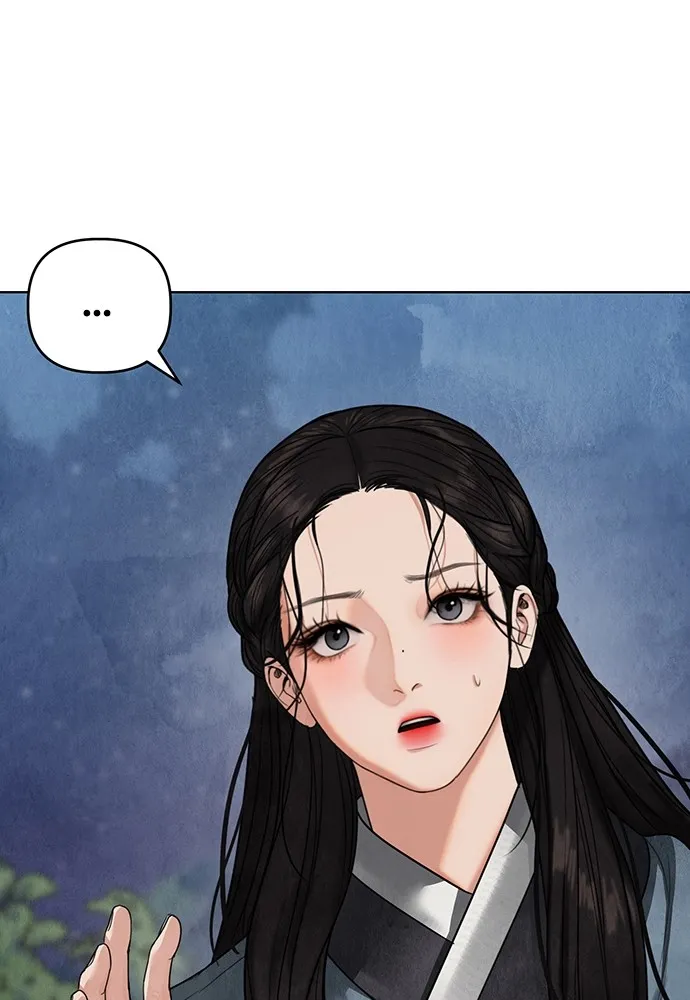 ความลับของสาวร่างทรง ตอนที่ 13 รูปที่ 175