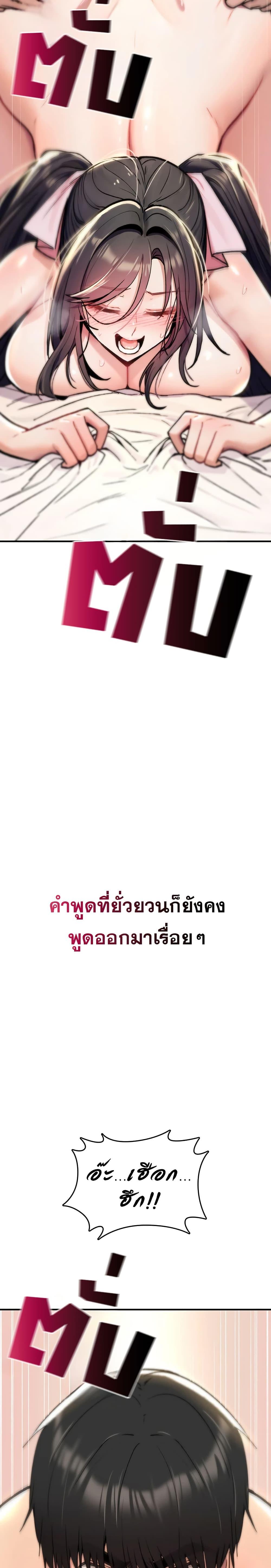Doujin-Lc- อ่าน โดจิน มังฮวา เกาหลี ญี่ปุ่น จีน แปลไทย It Will Never ตอนที่ 1 2 3 4 5 6 7 8 9 10 11 12 13 14 ฟรี ไม่มีโฆษณา อ่าน โดจิน Manhwa เกาหลี ญี่ปุ่น จีน เรามีครบ คัดมาให้เน้นๆ โดจิน 18+ รับประกันความฟินโดย  Doujin Lc