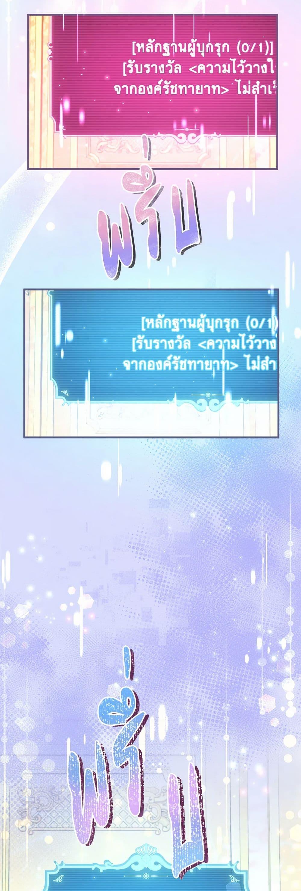Manga-lc-com อ่านมังงะ อ่านการ์ตูน ออนไลน์ ฟรี Move, I’m Deciding the Ending! ตอนที่ 1 2 3 4 5 6 7 8 9 10 11 12 13 14 ฟรี ไม่มีโฆษณา Manga-lc - อ่าน มังงะ อ่าน การ์ตูน ออนไลน์ อ่านมังงะ ฟรี