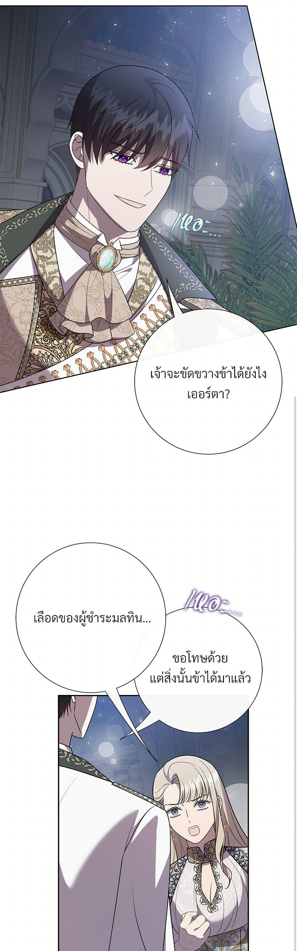 Manga-lc-com อ่านมังงะ อ่านการ์ตูน ออนไลน์ ฟรี Please Don’t Eat Me! ตอนที่ 1 2 3 4 5 6 7 8 9 10 11 12 13 14 ฟรี ไม่มีโฆษณา Manga-lc - อ่าน มังงะ อ่าน การ์ตูน ออนไลน์ อ่านมังงะ ฟรี