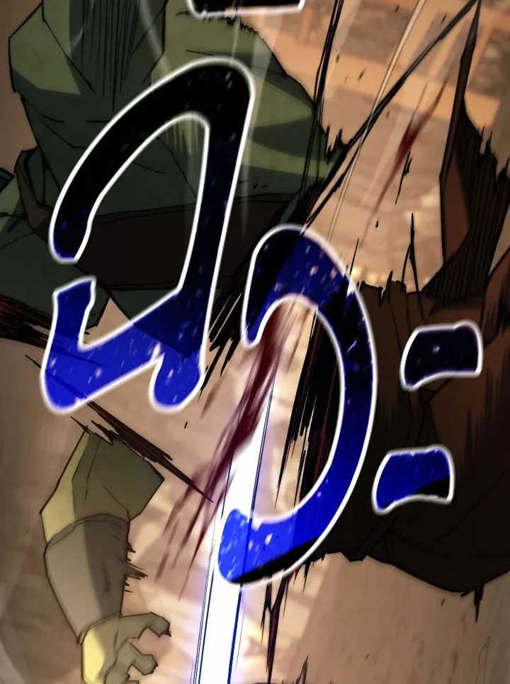 The Hero Returns ตอนที่ ตอนที่ 76 รูปที่ 47