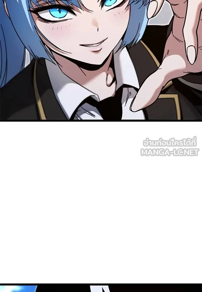 ชำแหละอะคาเดมี ตอนที่ 49 รูปที่ 160