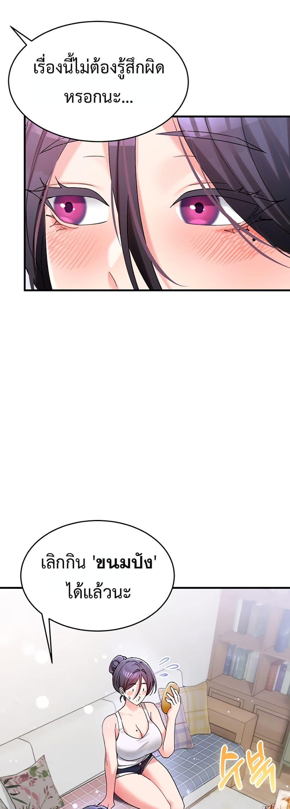 Doujin-Lc- อ่าน โดจิน มังฮวา เกาหลี ญี่ปุ่น จีน แปลไทย I Love You Very Much ตอนที่ 1 2 3 4 5 6 7 8 9 10 11 12 13 14 ฟรี ไม่มีโฆษณา อ่าน โดจิน Manhwa เกาหลี ญี่ปุ่น จีน เรามีครบ คัดมาให้เน้นๆ โดจิน 18+ รับประกันความฟินโดย  Doujin Lc