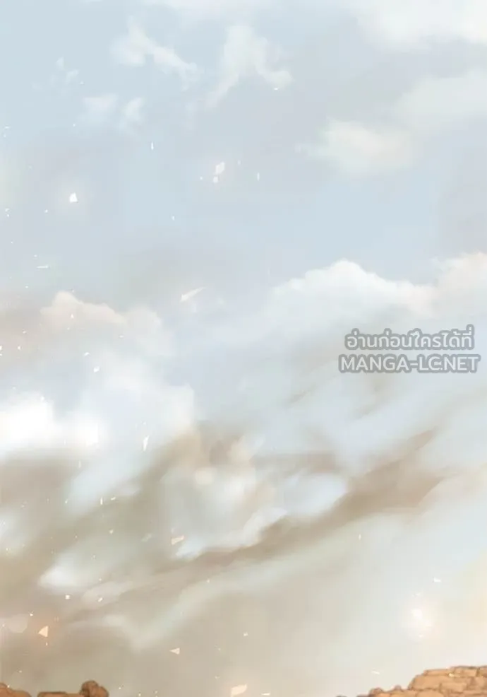 อัศวินดำล่าท้าเวลา ตอนที่ 105 รูปที่ 3