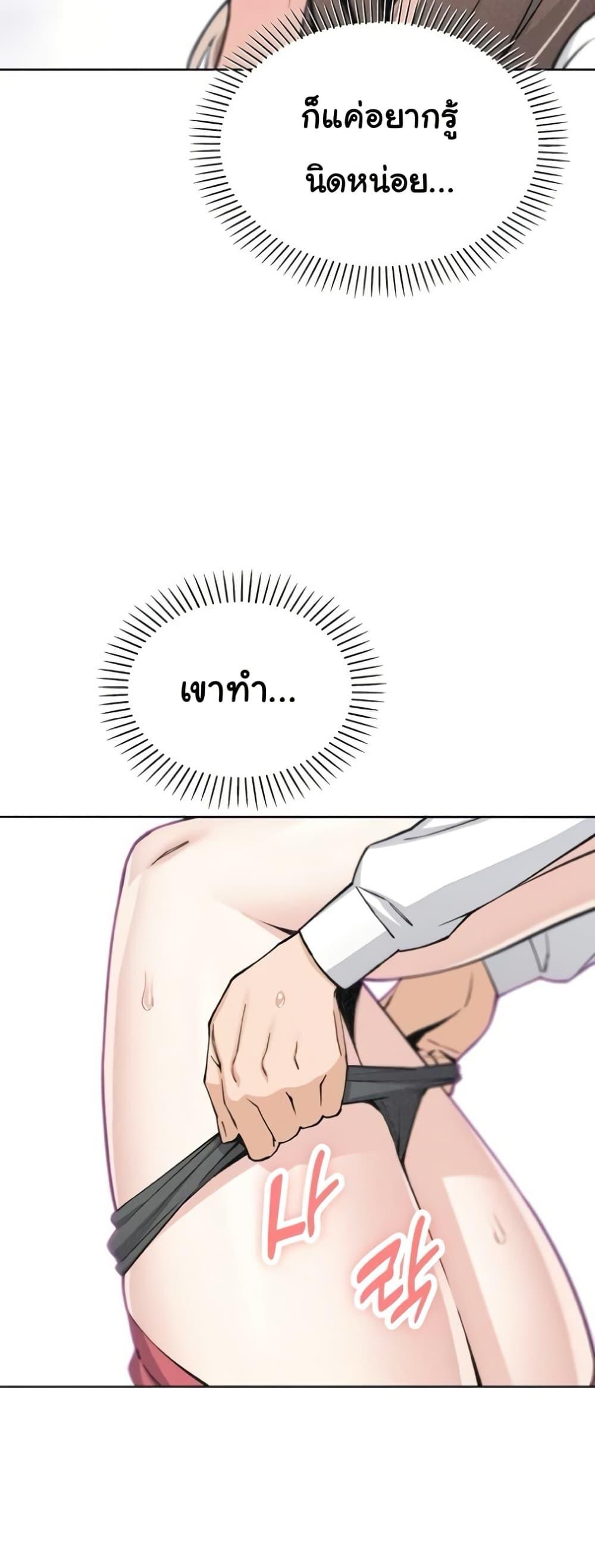 Doujin-Lc- อ่าน โดจิน มังฮวา เกาหลี ญี่ปุ่น จีน แปลไทย My Daughter ตอนที่ 1 2 3 4 5 6 7 8 9 10 11 12 13 14 ฟรี ไม่มีโฆษณา อ่าน โดจิน Manhwa เกาหลี ญี่ปุ่น จีน เรามีครบ คัดมาให้เน้นๆ โดจิน 18+ รับประกันความฟินโดย  Doujin Lc