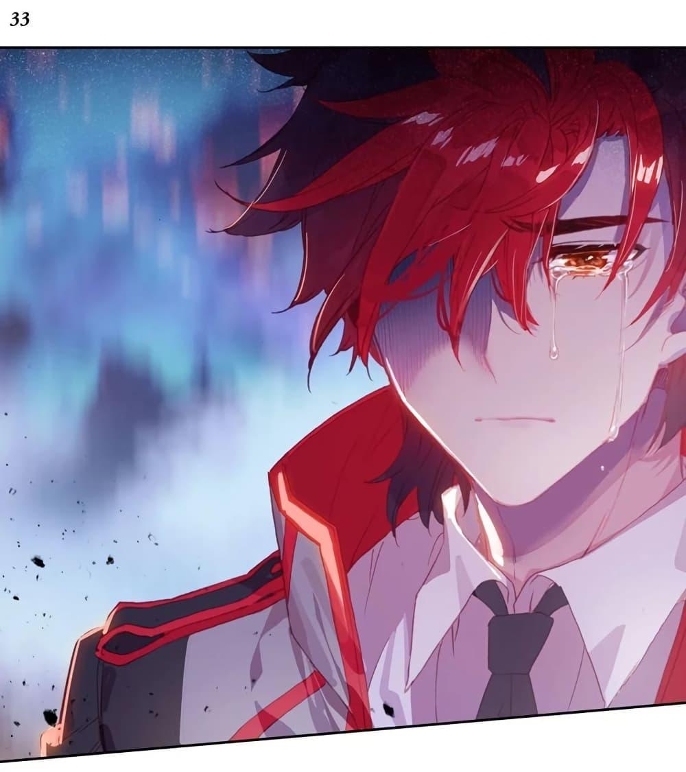 Manga-lc-com อ่านมังงะ อ่านการ์ตูน ออนไลน์ ฟรี Douluo Dalu II ตอนที่ 1 2 3 4 5 6 7 8 9 10 11 12 13 14 ฟรี ไม่มีโฆษณา Manga-lc - อ่าน มังงะ อ่าน การ์ตูน ออนไลน์ อ่านมังงะ ฟรี