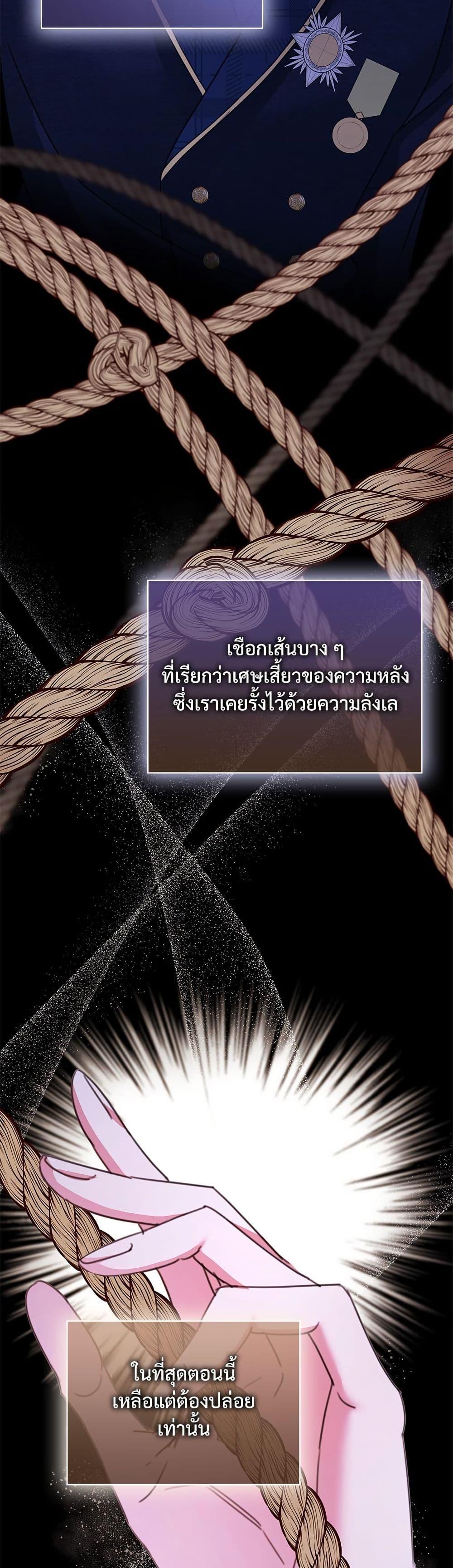 Manga-lc-com อ่านมังงะ อ่านการ์ตูน ออนไลน์ ฟรี The Emperor’s Sleepless Nights ตอนที่ 1 2 3 4 5 6 7 8 9 10 11 12 13 14 ฟรี ไม่มีโฆษณา Manga-lc - อ่าน มังงะ อ่าน การ์ตูน ออนไลน์ อ่านมังงะ ฟรี