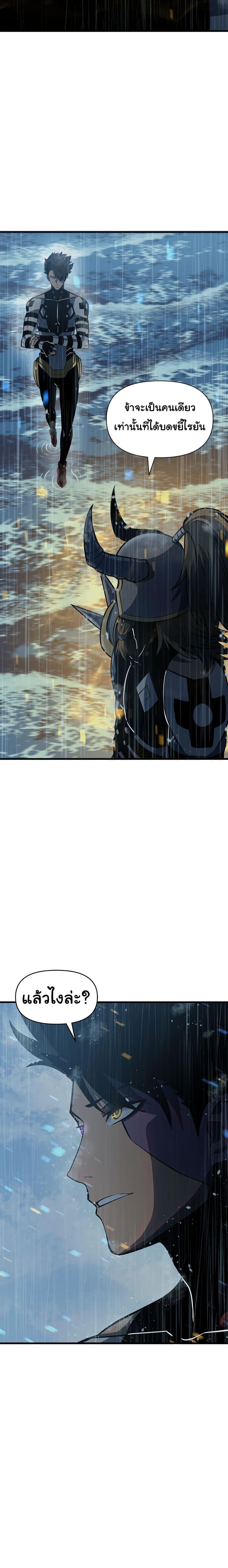 Manga-lc-com อ่านมังงะ อ่านการ์ตูน ออนไลน์ ฟรี God Game ตอนที่ 1 2 3 4 5 6 7 8 9 10 11 12 13 14 ฟรี ไม่มีโฆษณา Manga-lc - อ่าน มังงะ อ่าน การ์ตูน ออนไลน์ อ่านมังงะ ฟรี