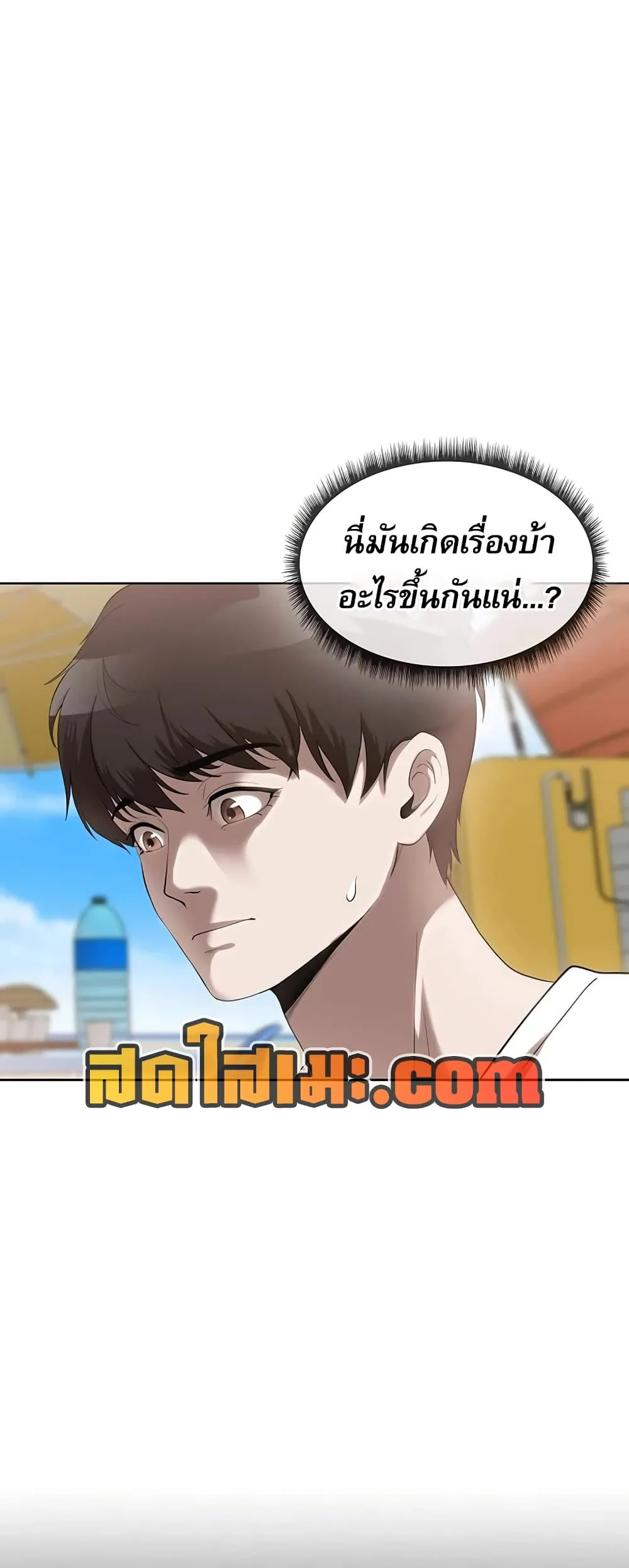 Manga-lc-com อ่านมังงะ อ่านการ์ตูน ออนไลน์ ฟรี Movies Are Real ตอนที่ 1 2 3 4 5 6 7 8 9 10 11 12 13 14 ฟรี ไม่มีโฆษณา Manga-lc - อ่าน มังงะ อ่าน การ์ตูน ออนไลน์ อ่านมังงะ ฟรี