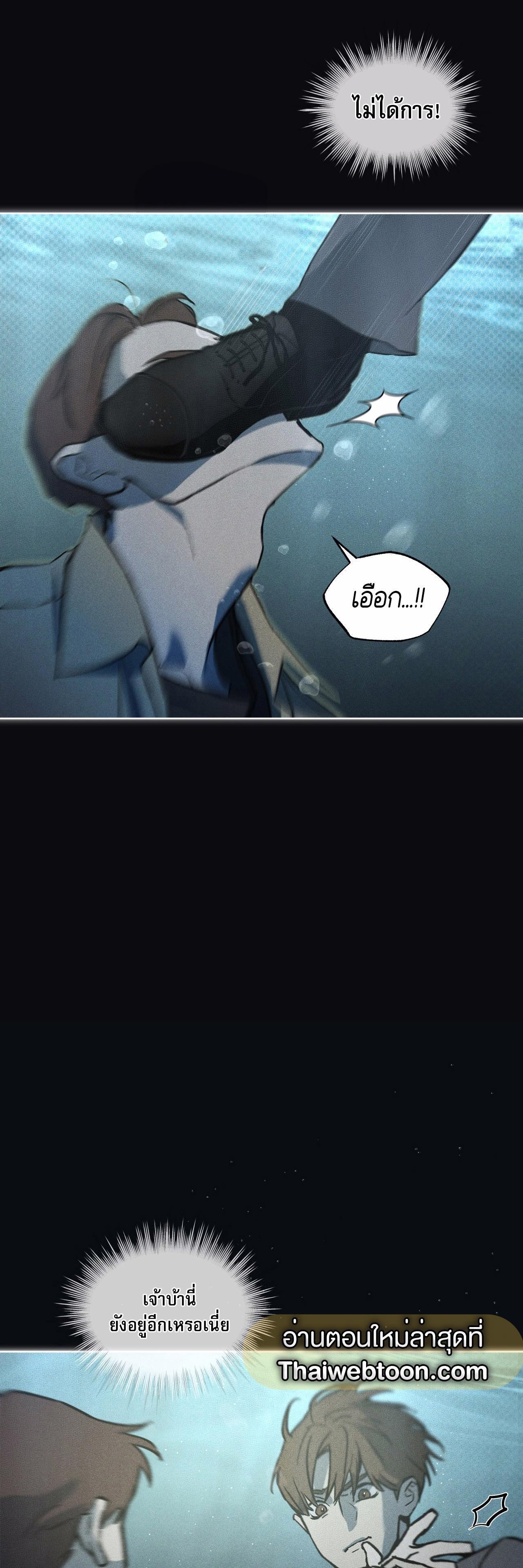 Manga-lc-com อ่านมังงะ อ่านการ์ตูน ออนไลน์ ฟรี Codename Anastasia ตอนที่ 1 2 3 4 5 6 7 8 9 10 11 12 13 14 ฟรี ไม่มีโฆษณา Manga-lc - อ่าน มังงะ อ่าน การ์ตูน ออนไลน์ อ่านมังงะ ฟรี