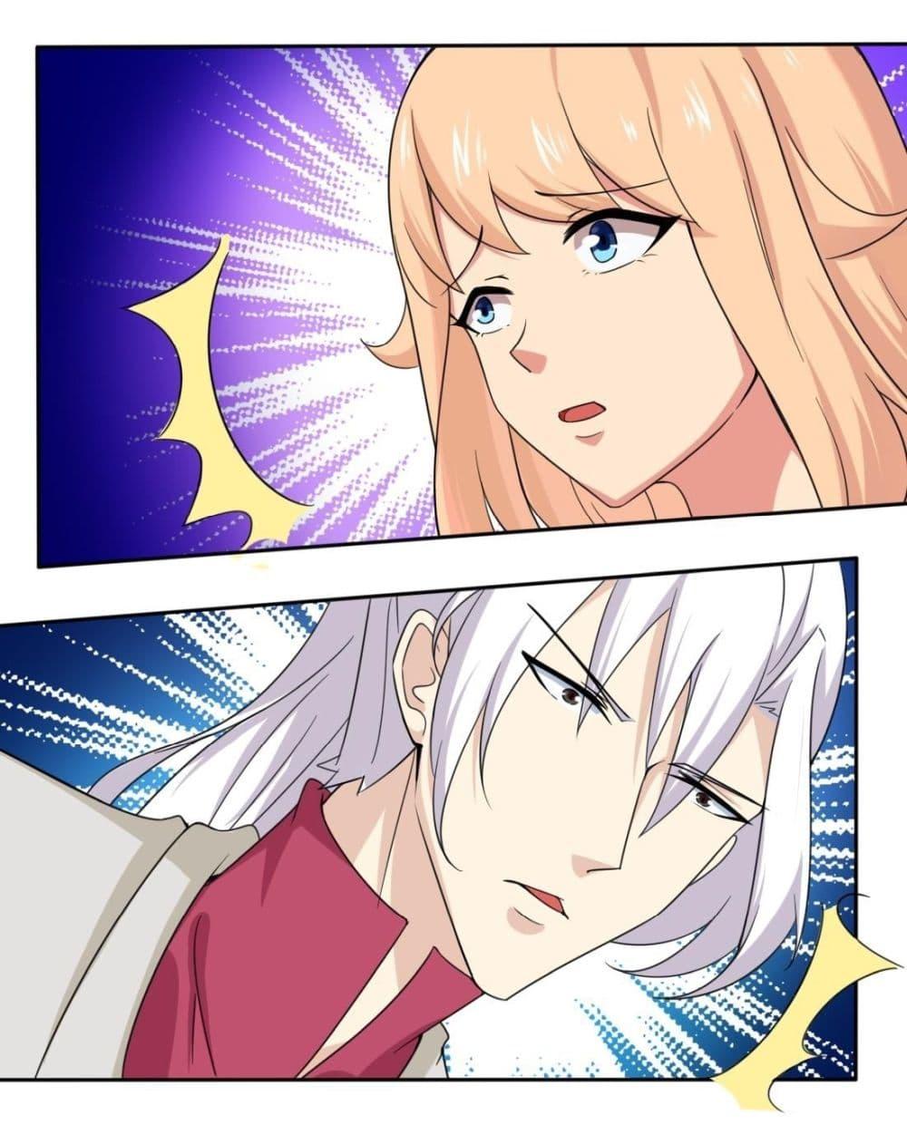 Manga-lc-com อ่านมังงะ อ่านการ์ตูน ออนไลน์ ฟรี Magic Fairy ปรัมปราแห่งเวทมนตร์ ตอนที่ 1 2 3 4 5 6 7 8 9 10 11 12 13 14 ฟรี ไม่มีโฆษณา Manga-lc - อ่าน มังงะ อ่าน การ์ตูน ออนไลน์ อ่านมังงะ ฟรี