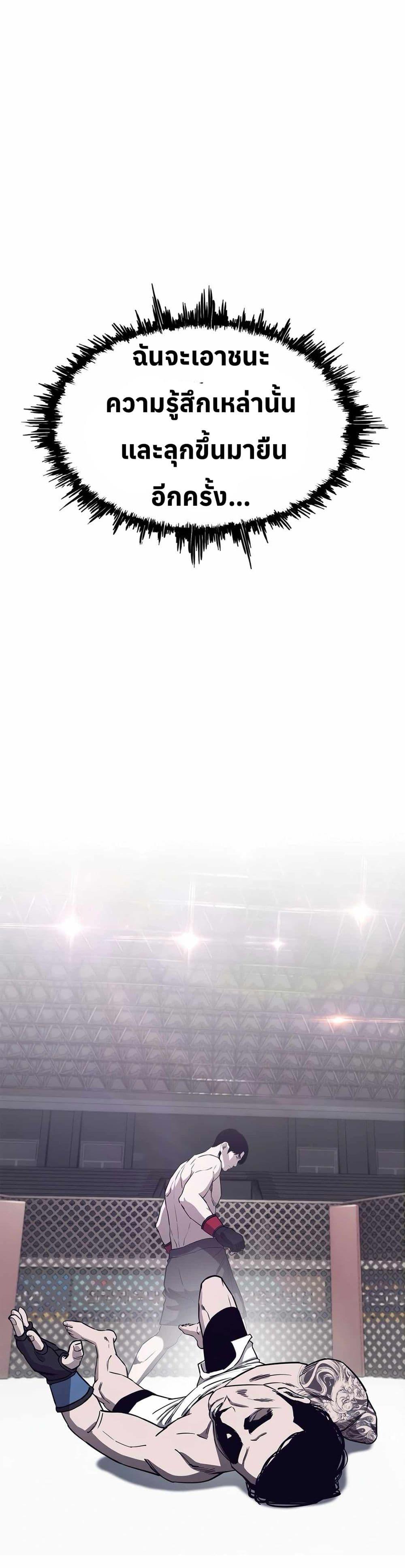 Manga-lc-com อ่านมังงะ อ่านการ์ตูน ออนไลน์ ฟรี Let’s Make a Contract ตอนที่ 1 2 3 4 5 6 7 8 9 10 11 12 13 14 ฟรี ไม่มีโฆษณา Manga-lc - อ่าน มังงะ อ่าน การ์ตูน ออนไลน์ อ่านมังงะ ฟรี