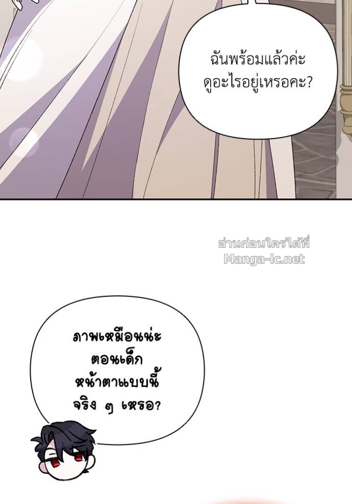 Doujin-Lc- อ่าน โดจิน มังฮวา เกาหลี ญี่ปุ่น จีน แปลไทย คิดว่าการบิดเบือนต้นฉบับ มันทำได้ง่าย ๆ หรือไง ตอนที่ 1 2 3 4 5 6 7 8 9 10 11 12 13 14 ฟรี ไม่มีโฆษณา อ่าน โดจิน Manhwa เกาหลี ญี่ปุ่น จีน เรามีครบ คัดมาให้เน้นๆ โดจิน 18+ รับประกันความฟินโดย Doujin Lc