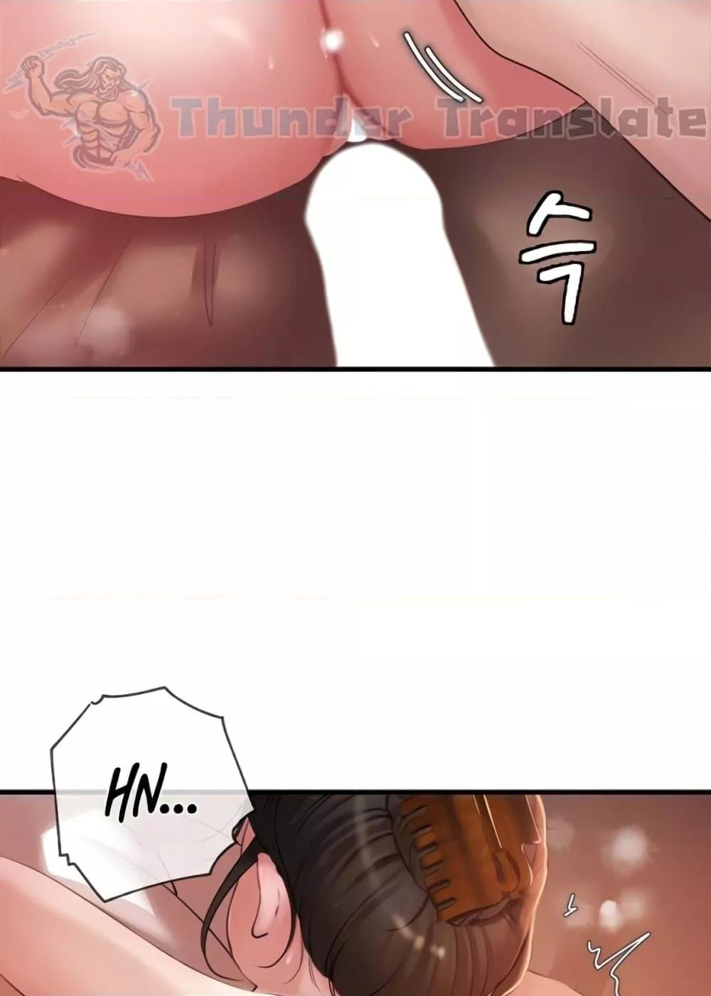 Doujin-Lc- อ่าน โดจิน มังฮวา เกาหลี ญี่ปุ่น จีน แปลไทย Not the Daughter, but the Mother ตอนที่ 1 2 3 4 5 6 7 8 9 10 11 12 13 14 ฟรี ไม่มีโฆษณา อ่าน โดจิน Manhwa เกาหลี ญี่ปุ่น จีน เรามีครบ คัดมาให้เน้นๆ โดจิน 18+ รับประกันความฟินโดย  Doujin Lc