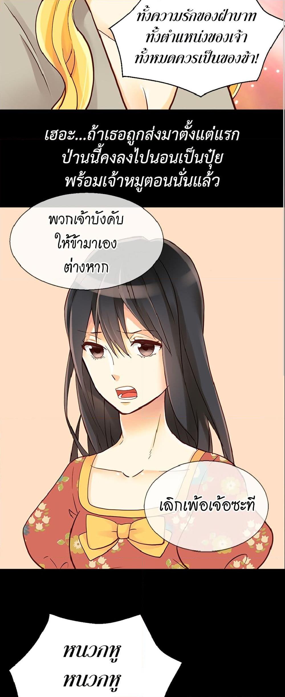 Manga-lc-com อ่านมังงะ อ่านการ์ตูน ออนไลน์ ฟรี Isekai Empress ตอนที่ 1 2 3 4 5 6 7 8 9 10 11 12 13 14 ฟรี ไม่มีโฆษณา Manga-lc - อ่าน มังงะ อ่าน การ์ตูน ออนไลน์ อ่านมังงะ ฟรี