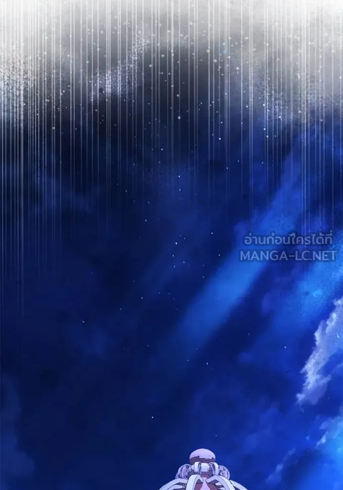 อัศวินดำล่าท้าเวลา ตอนที่ 100 รูปที่ 91
