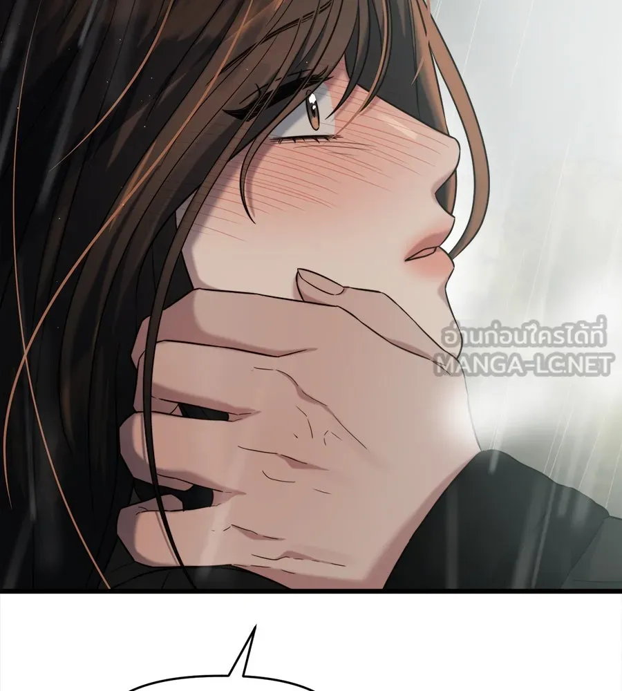 ปรารถนารักอันงดงาม ตอนที่ 30 รูปที่ 96