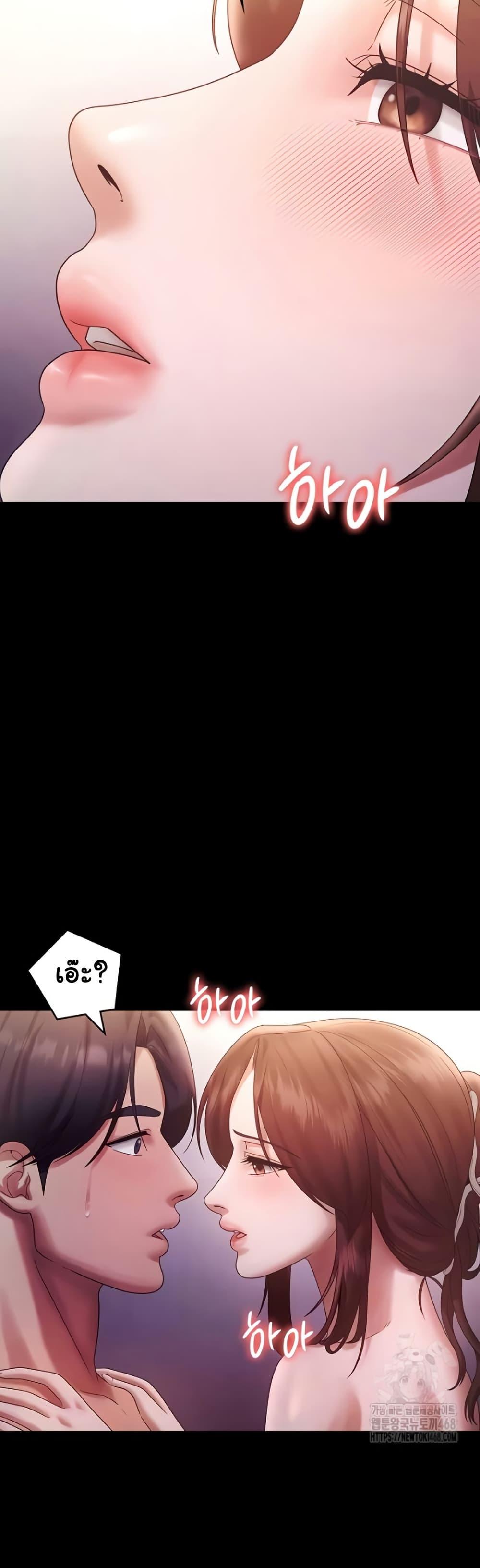 Doujin-Lc- อ่าน โดจิน มังฮวา เกาหลี ญี่ปุ่น จีน แปลไทย The Chairman’s Wife ตอนที่ 1 2 3 4 5 6 7 8 9 10 11 12 13 14 ฟรี ไม่มีโฆษณา อ่าน โดจิน Manhwa เกาหลี ญี่ปุ่น จีน เรามีครบ คัดมาให้เน้นๆ โดจิน 18+ รับประกันความฟินโดย  Doujin Lc