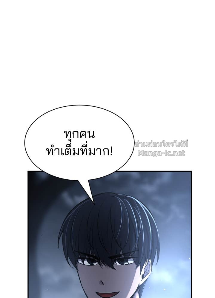 Doujin-Lc- อ่าน โดจิน มังฮวา เกาหลี ญี่ปุ่น จีน แปลไทย ผู้พิชิตเกมป้องกันฐาน ตอนที่ 1 2 3 4 5 6 7 8 9 10 11 12 13 14 ฟรี ไม่มีโฆษณา อ่าน โดจิน Manhwa เกาหลี ญี่ปุ่น จีน เรามีครบ คัดมาให้เน้นๆ โดจิน 18+ รับประกันความฟินโดย Doujin Lc