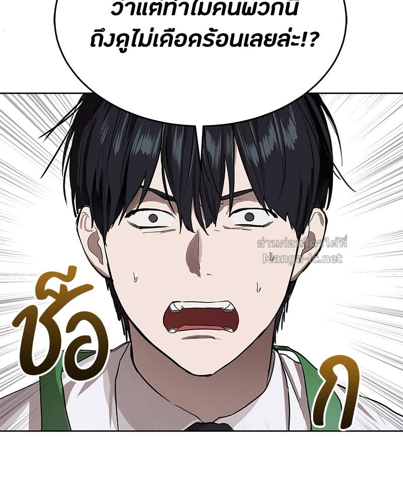 Doujin-Lc- อ่าน โดจิน มังฮวา เกาหลี ญี่ปุ่น จีน แปลไทย ข้าราชการพิเศษ ตอนที่ 1 2 3 4 5 6 7 8 9 10 11 12 13 14 ฟรี ไม่มีโฆษณา อ่าน โดจิน Manhwa เกาหลี ญี่ปุ่น จีน เรามีครบ คัดมาให้เน้นๆ โดจิน 18+ รับประกันความฟินโดย Doujin Lc
