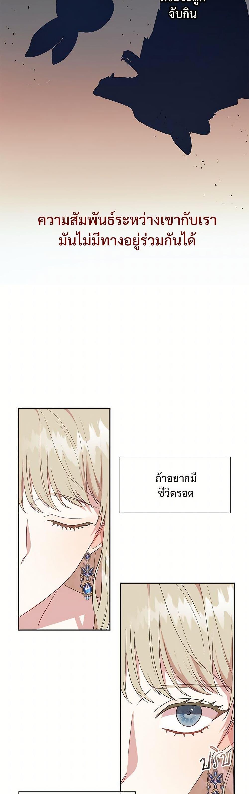 Manga-lc-com อ่านมังงะ อ่านการ์ตูน ออนไลน์ ฟรี Please Don’t Eat Me! ตอนที่ 1 2 3 4 5 6 7 8 9 10 11 12 13 14 ฟรี ไม่มีโฆษณา Manga-lc - อ่าน มังงะ อ่าน การ์ตูน ออนไลน์ อ่านมังงะ ฟรี