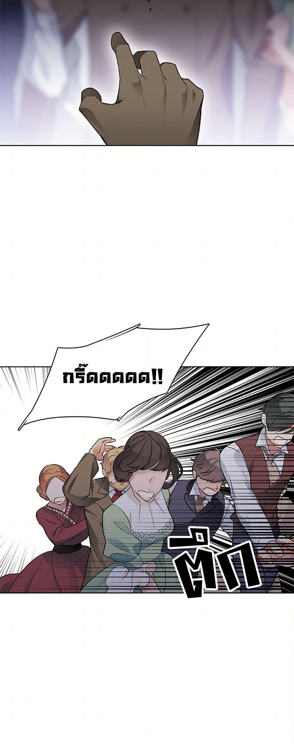 Manga-lc-com อ่านมังงะ อ่านการ์ตูน ออนไลน์ ฟรี The Detective Of Muiella ตอนที่ 1 2 3 4 5 6 7 8 9 10 11 12 13 14 ฟรี ไม่มีโฆษณา Manga-lc - อ่าน มังงะ อ่าน การ์ตูน ออนไลน์ อ่านมังงะ ฟรี