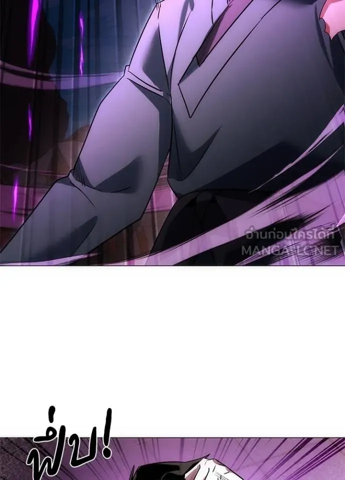 คืนแห่งโทแกบี ตอนที่ 64 รูปที่ 117